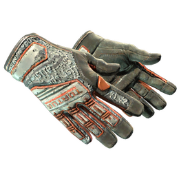 ★ Specialist Gloves | Foundation (Battle-Scarred)