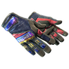 ★ Specialist Gloves | Marble Fade (Well-Worn)
