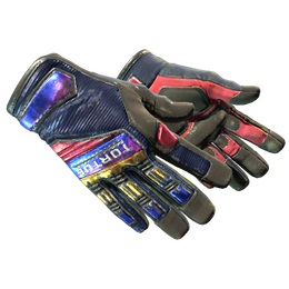 ★ Specialist Gloves | Marble Fade (Field-Tested)