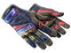 ★ Specialist Gloves | Marble Fade (Well-Worn)