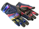 ★ Specialist Gloves | Marble Fade (Factory New)