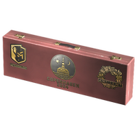 Copenhagen 2024 Ancient Souvenir Package