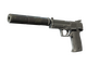USP-S | Orion (Well-Worn)