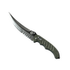 ★ Flip Knife