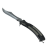 ★ Butterfly Knife