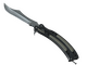 ★ Butterfly Knife