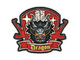 Patch | Dragon