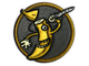 Patch | Crazy Banana
