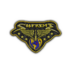 Patch | Metal Supreme Master First Class