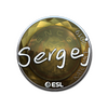 Sticker | sergej (Foil) | Katowice 2019