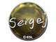 Sticker | sergej (Foil) | Katowice 2019