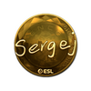 Sticker | sergej (Gold) | Katowice 2019