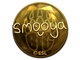 Sticker | smooya (Gold) | Katowice 2019