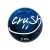 Sticker | crush (Foil) | Katowice 2019