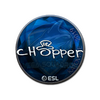Sticker | chopper (Foil) | Katowice 2019