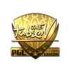 Sticker | tabseN (Gold) | Krakow 2017