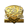 Sticker | gob b (Gold) | Krakow 2017