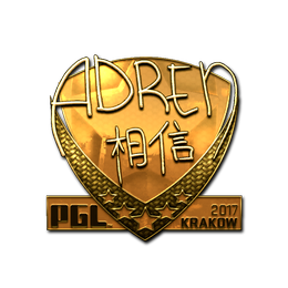 Sticker | AdreN (Gold) | Krakow 2017