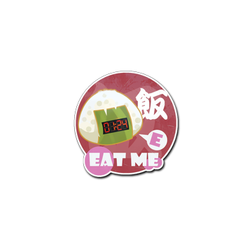 Sticker | Rice Bomb