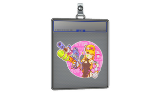 Sticker Slab | Water Gun