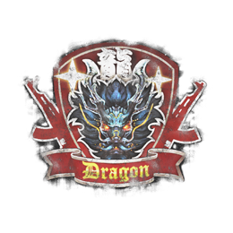 Sealed Graffiti | Guardian Dragon