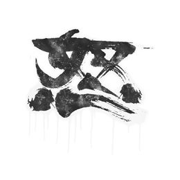 Sealed Graffiti | Rage