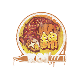 Sealed Graffiti | Fancy Koi