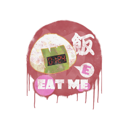 Sealed Graffiti | Rice Bomb