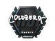Sticker | coldzera | London 2018
