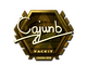 Sticker | cajunb (Gold) | London 2018