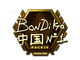 Sticker | bondik (Gold) | London 2018