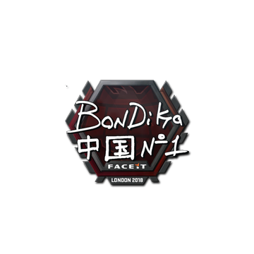 Sticker | bondik | London 2018