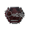 Sticker | Dosia | London 2018