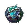 Sticker | Vega Squadron (Holo) | London 2018