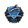 Sticker | Vega Squadron | London 2018