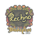 Techno4K | Budapest 2025