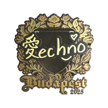 Sticker | Techno4K (Gold) | Budapest 2025
