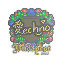 Techno4K (Embroidered) | Budapest 2025