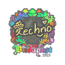 Techno4K (Holo) | Budapest 2025