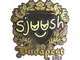 Sticker | sjuush (Gold) | Budapest 2025