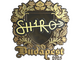 Sticker | sh1ro (Gold) | Budapest 2025
