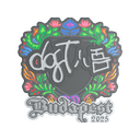 dgt (Embroidered) | Budapest 2025