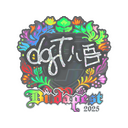 dgt (Holo) | Budapest 2025