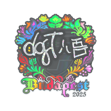 Sticker | dgt (Holo) | Budapest 2025