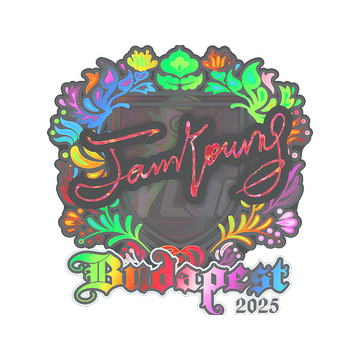 Sticker | JamYoung (Holo) | Budapest 2025