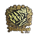 chelo (Gold) | Budapest 2025