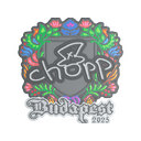 chopper (Embroidered) | Budapest 2025