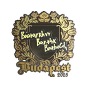 Bart4k (Gold) | Budapest 2025