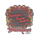 Bart4k | Budapest 2025