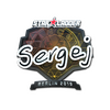 Sticker | sergej (Foil) | Berlin 2019